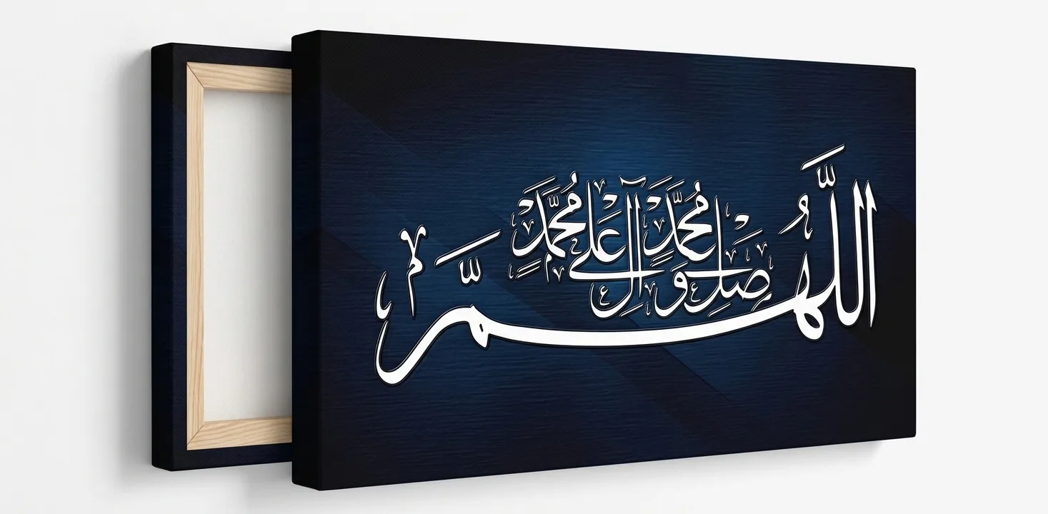 Harmonie Islamique Bleu