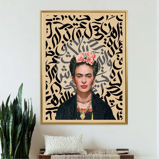 Frida Artistic