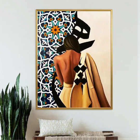 Calligraphie Orientale