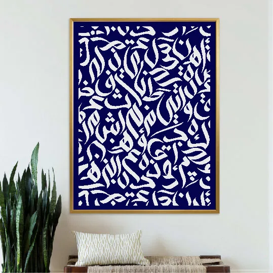 Calligraphie Bleu & Blanc